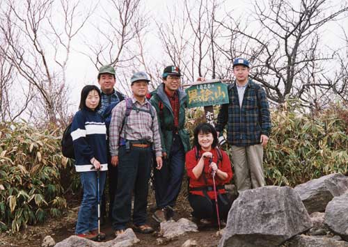 黒檜山山頂 赤城山