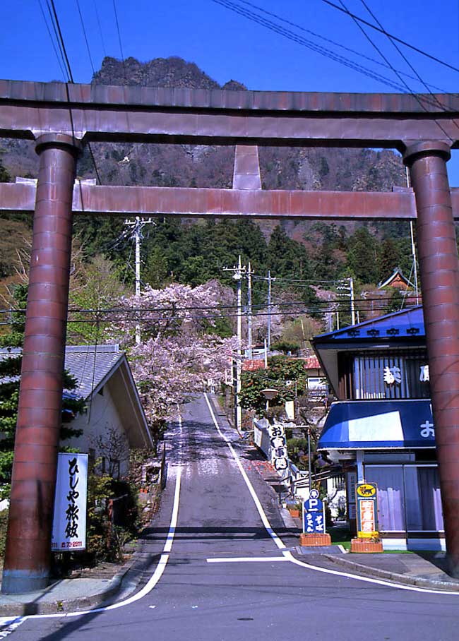 妙義山　お中道