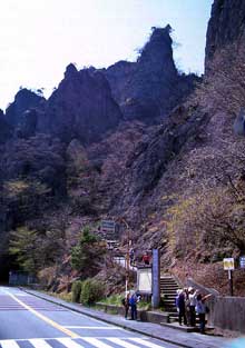 妙義山　お中道