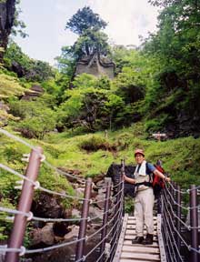 庚申山
