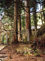 石裂山