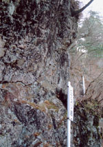 石裂山