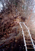 石裂山