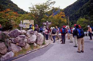 燕岳