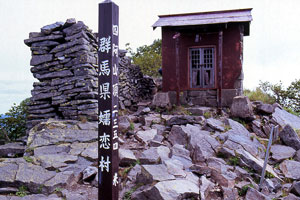 四阿山・根子岳