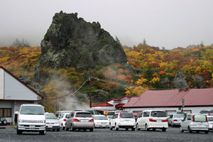 栗駒山