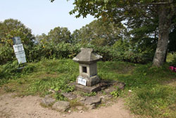 小野岳