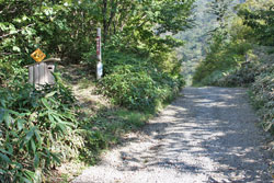 釈迦ケ岳