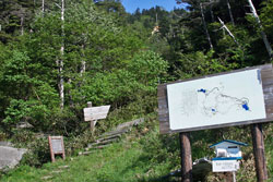 温泉ケ岳・金精山