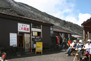 富士山