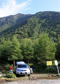 大真名子山・小真名子山