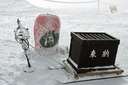 蔵王 *樹氷*