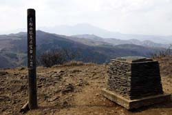荒船山