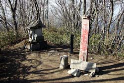 荒船山
