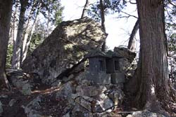 火戸尻山