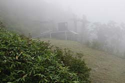 武尊山