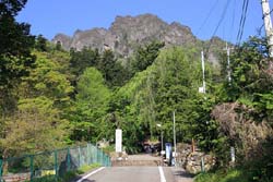 妙義山