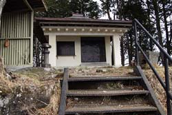 外山