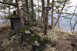 外山