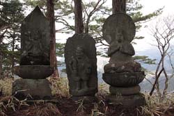 外山