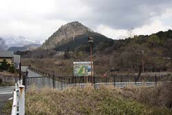 外山