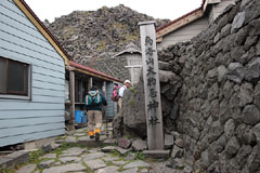 鳥海山