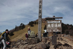 大菩薩嶺