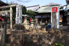 加波山