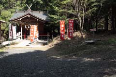 加波山
