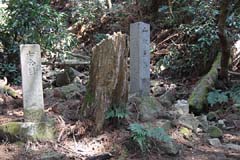 加波山