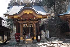 加波山