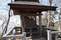 加波山