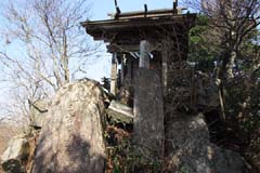 加波山