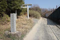 加波山