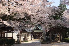 加波山