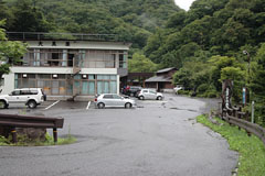 甲子山