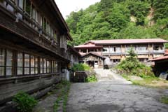 鬼怒沼山