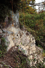 守門岳