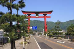 弥彦山