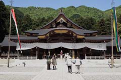 弥彦山