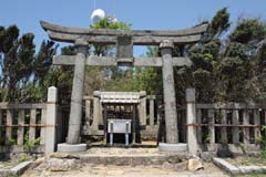 弥彦山