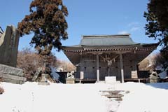 八溝山