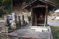 二股山