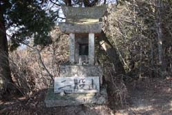 二股山