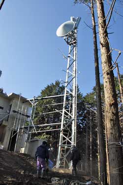 二股山