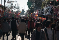 羽黒山