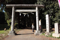 羽黒山