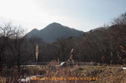 地蔵岳