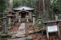 角田山
