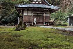 角田山
